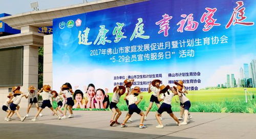 大型宣傳咨詢服務(wù) 保險(xiǎn)頒贈(zèng)活動(dòng)溫暖南莊家庭