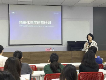 管理學(xué)院商務(wù)咨詢師產(chǎn)業(yè)班開課 賦能未來商業(yè)精英